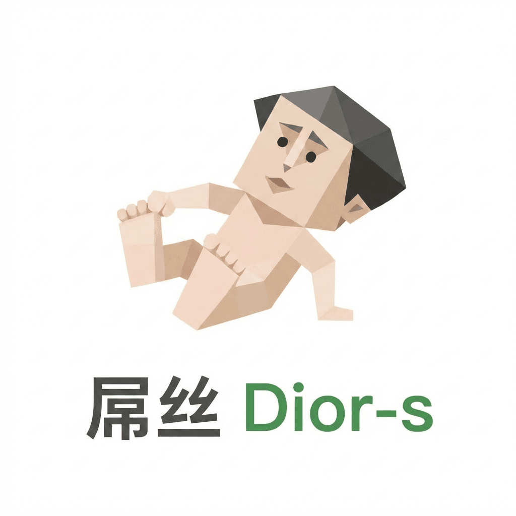 Dior-s