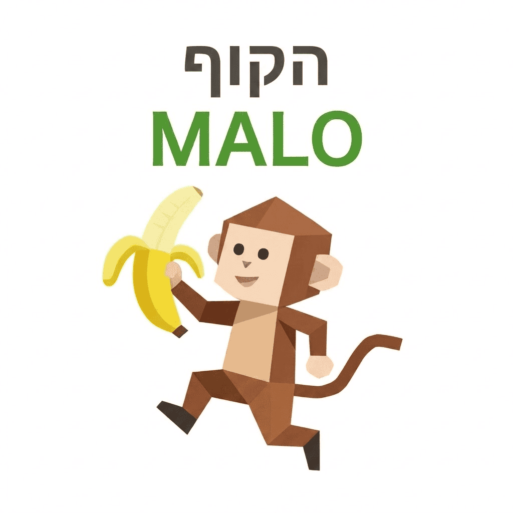 SBTI MALO(הקוף)