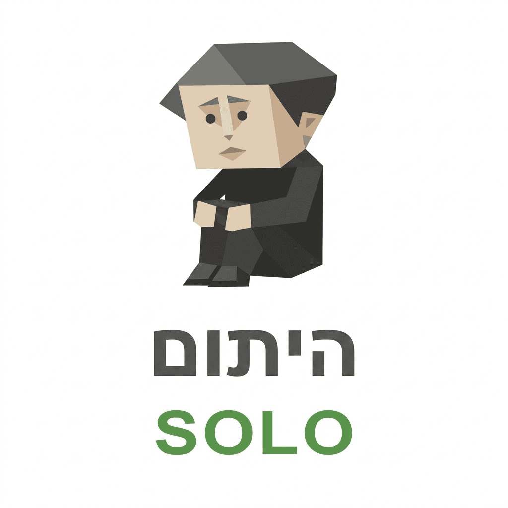 SOLO