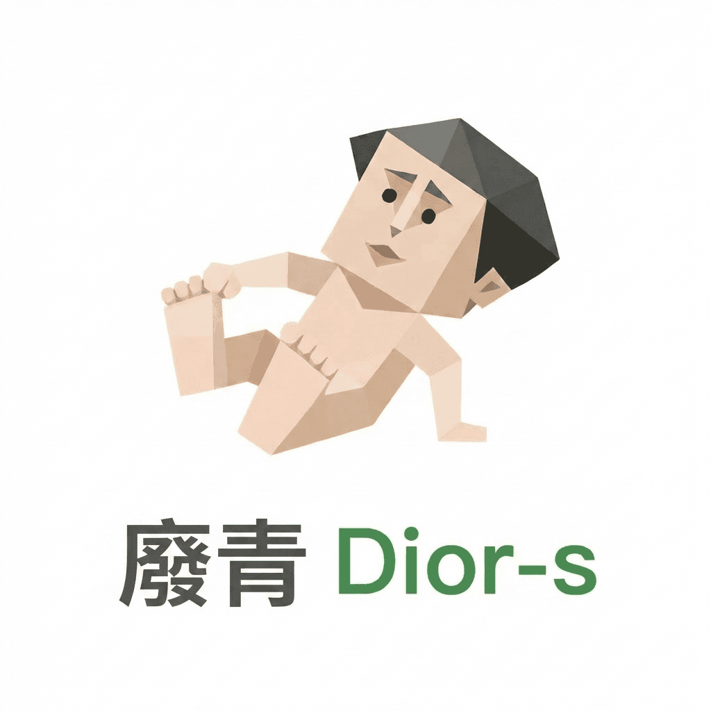 Dior-s